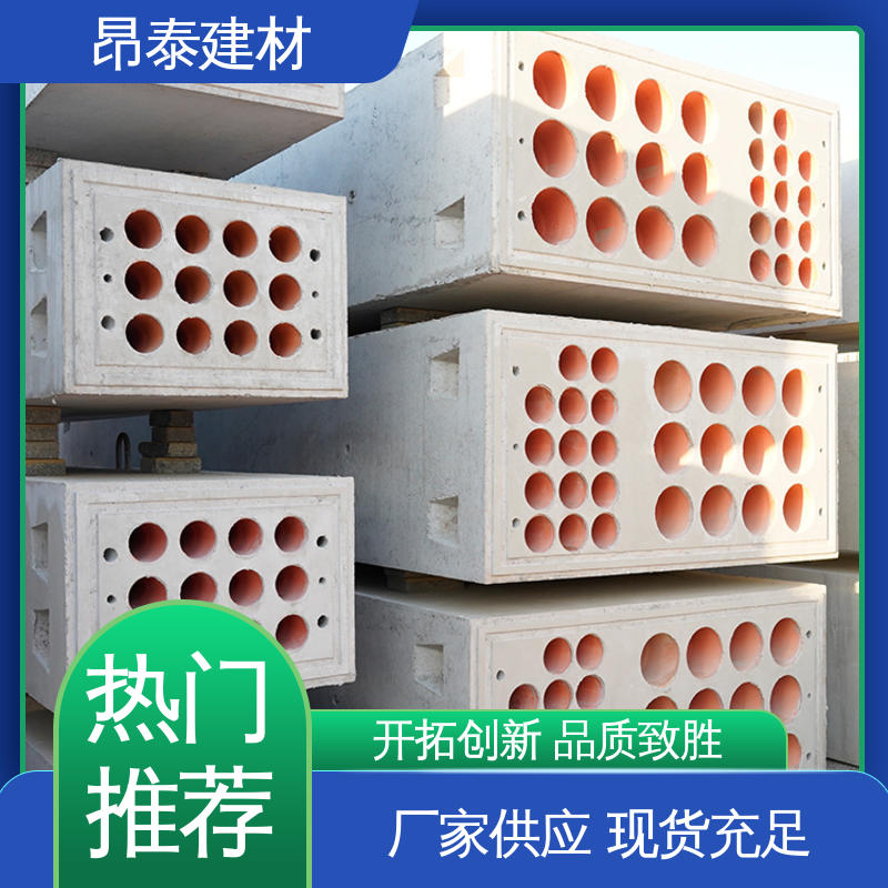 电力通信组合排管 适用范围广 混泥土预制 坚固牢靠 源头工厂