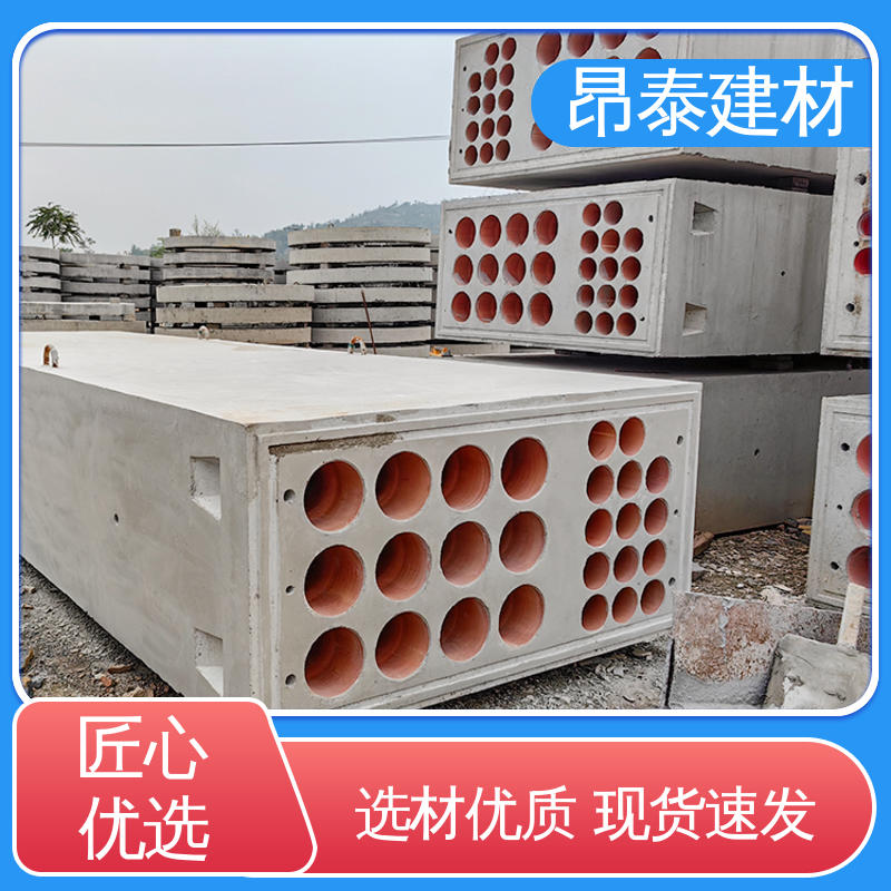 定制生产 不易变形 电力组合排管 钢筋混泥土 地下管廊用