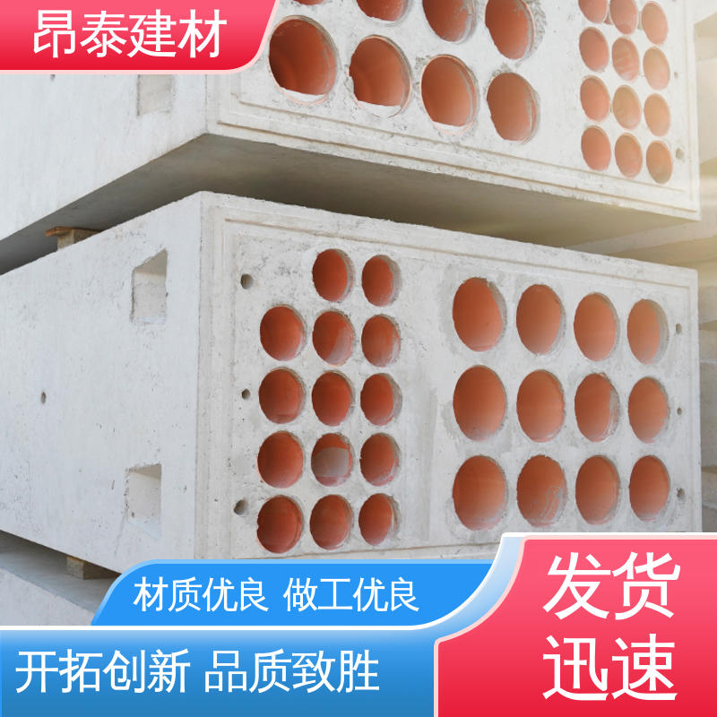 源头工厂 电力组合排管 库存充足发货快 基坑支护 水泥预制