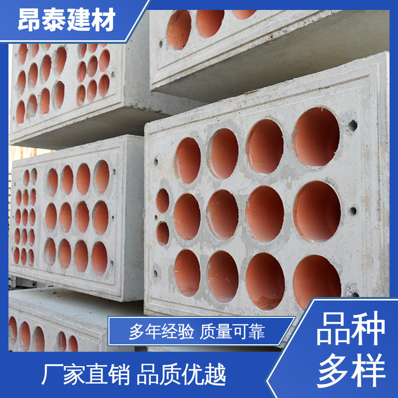 定制生产 电缆排管 适用范围广 混泥土预制 售后可靠