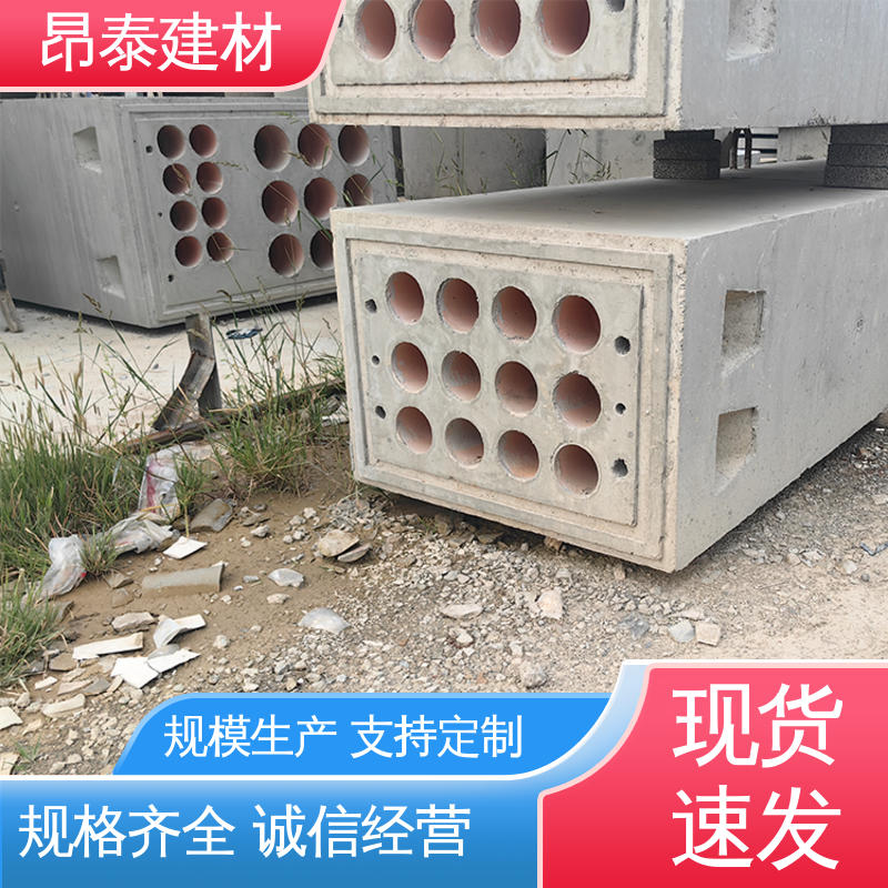 实力商家 耐火性强 钢筋混泥土 水泥预制 电力组合排管