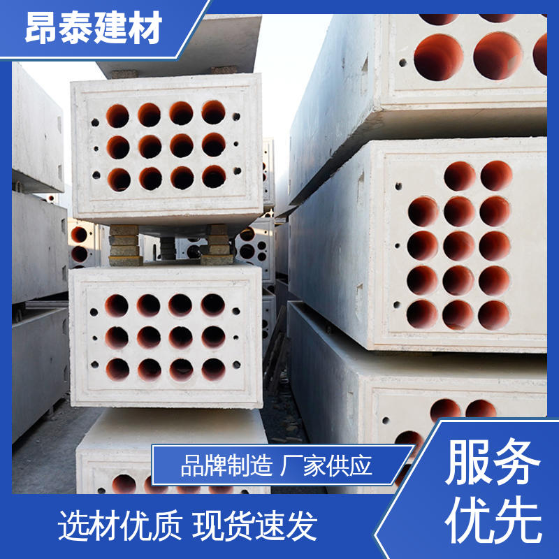 定制生产 电力组合排管 正方长方可选 地下电缆铺设 出货质检