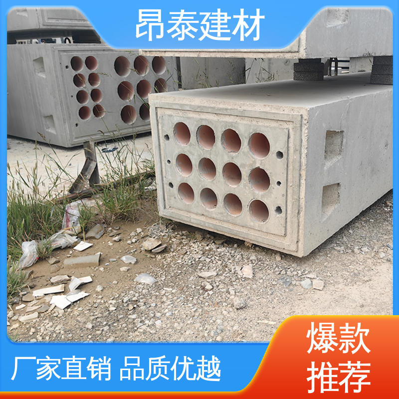 生产厂家 电缆排管 承载能力强 坚固牢靠 工厂化预制