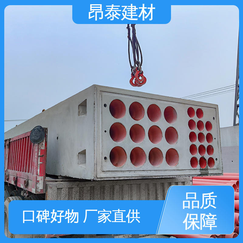 电力通信组合排管 地下管廊用 钢筋混泥土 不易变形 源头工厂