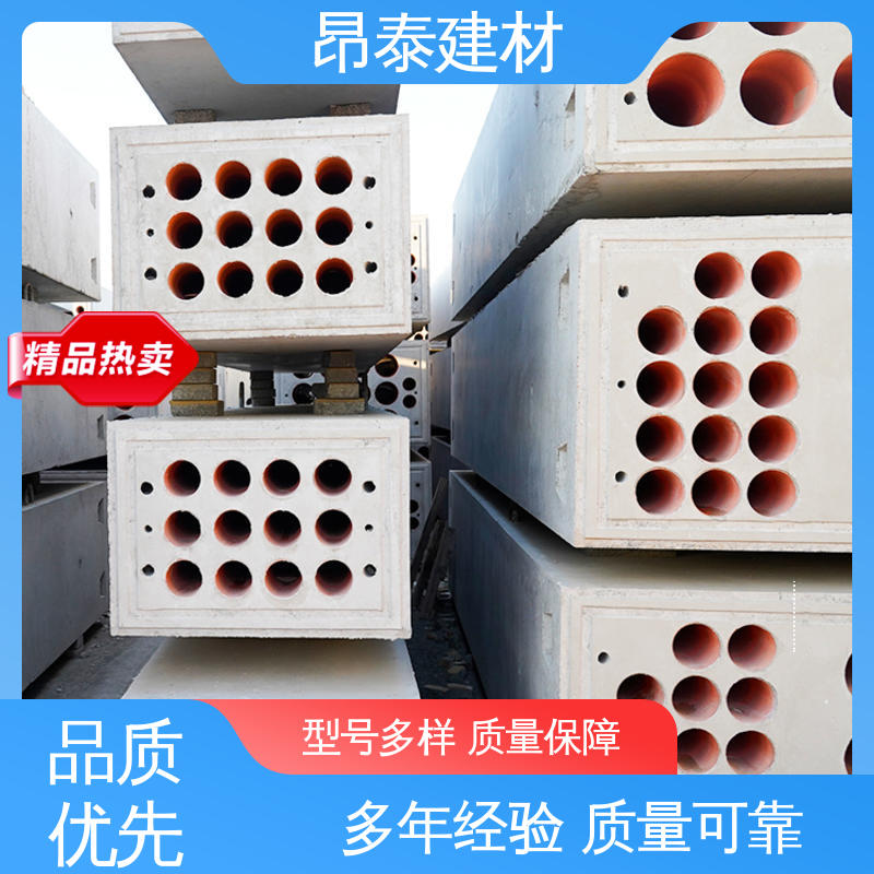 实力商家 基坑支护 水泥预制 库存充足发货快 电力通信组合排管