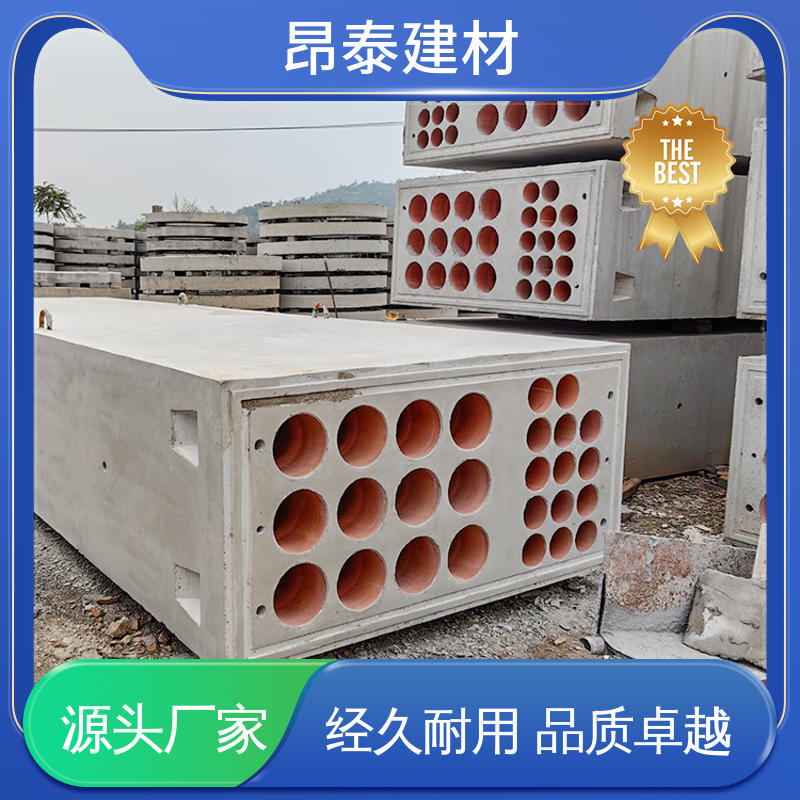 电力组合排管 出货质检 地下管道系统 钢筋混泥土 昂泰建材