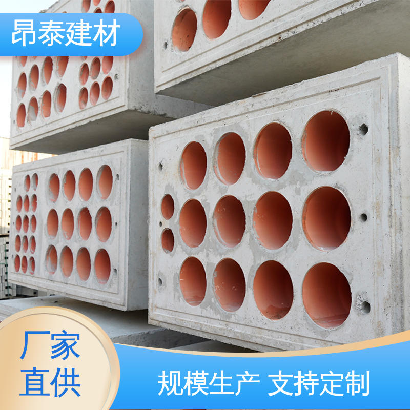 混泥土预制 适用范围广 电力组合排管 密封性强 昂泰建材
