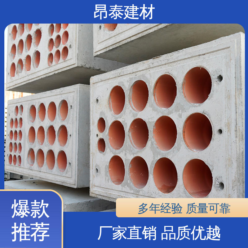 多种规格 承载能力强 出货质检 水泥预制 电缆排管