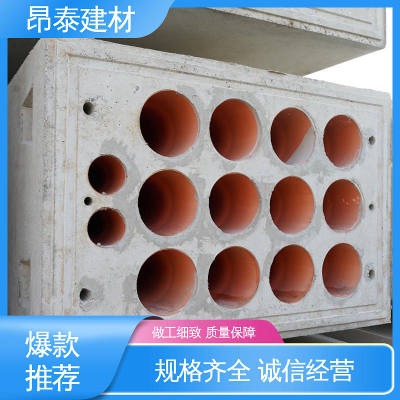 实力商家 安装便捷 电缆排管 水泥预制 适合各种环境使用