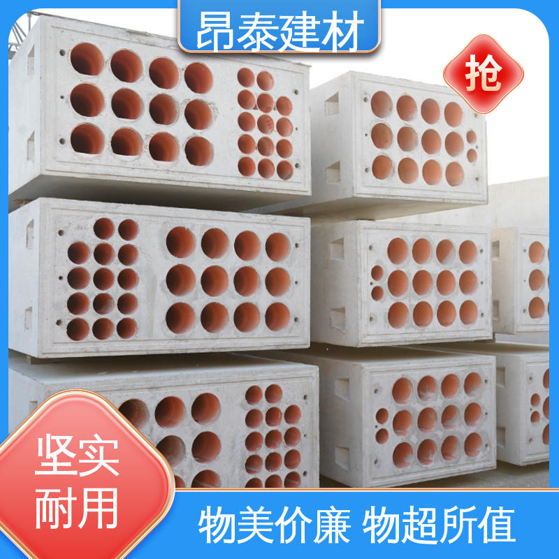 源头工厂 水泥预制 电力通信组合排管 多年行业经验 不易变形