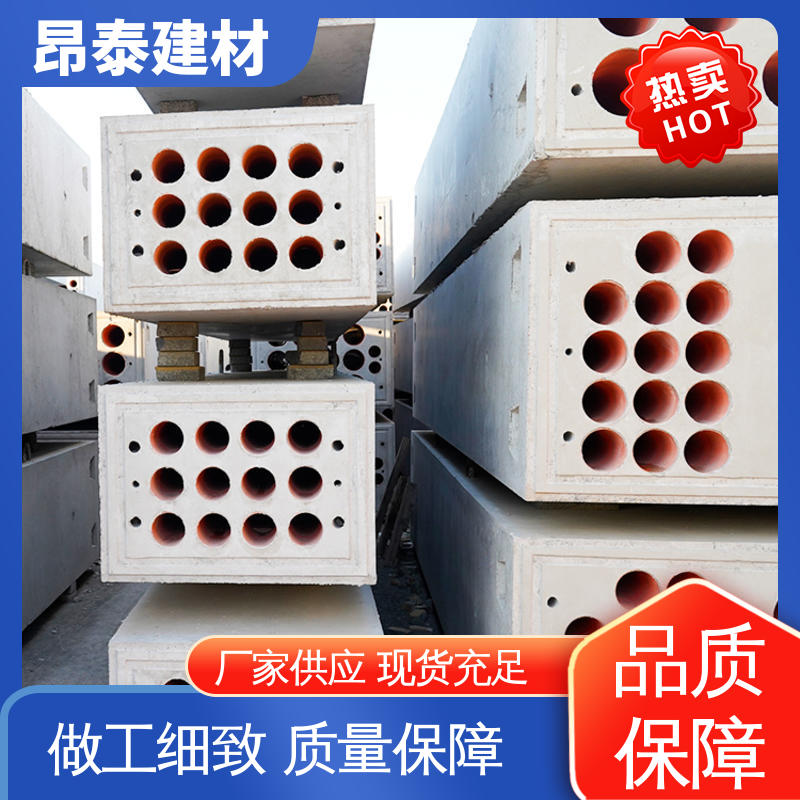 正方长方可选 地下管道系统 电力组合排管 耐火性强 多种规格