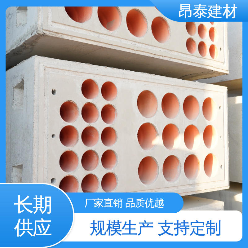 适用范围广 水泥预制 电力组合排管 密封性强 昂泰建材