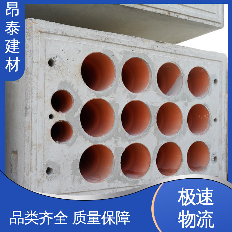 混泥土预制 适用范围广 安装便捷 电缆排管 多种规格