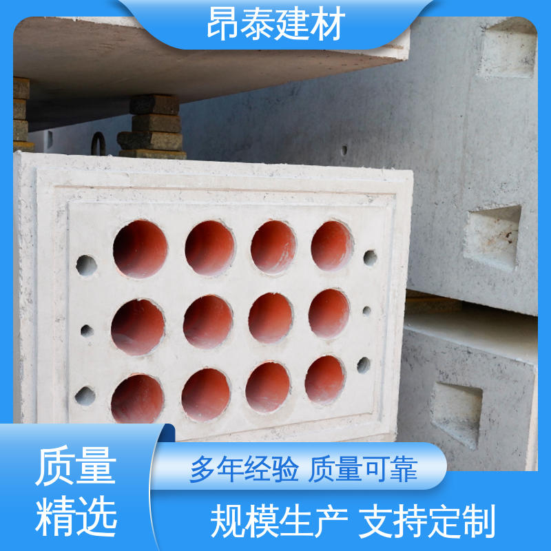 昂泰建材 电缆排管 适用范围广 密封性强 混泥土预制