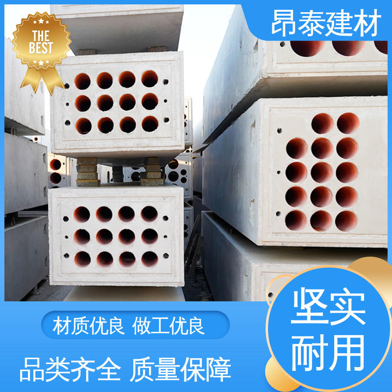 厂家直供 电缆排管 地下管道系统 售后可靠 单孔双孔多孔组合
