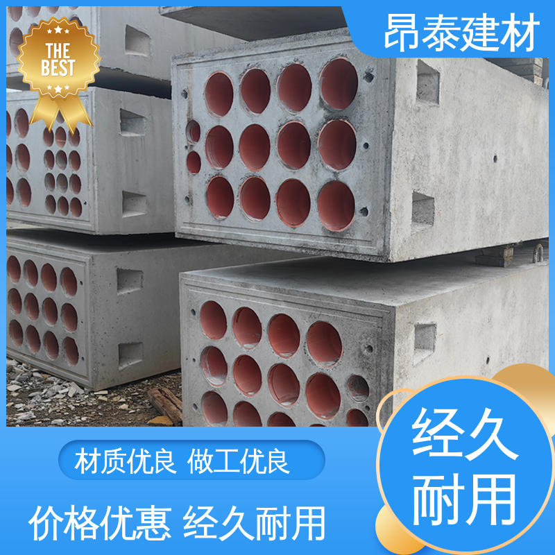 实力商家 电力组合排管 不易变形 地下电缆铺设 钢筋混泥土