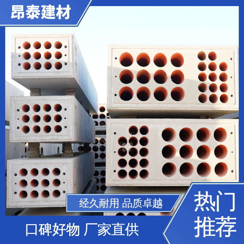 地下管廊用 尺寸按需生产 做工精细 电力组合排管 多种规格