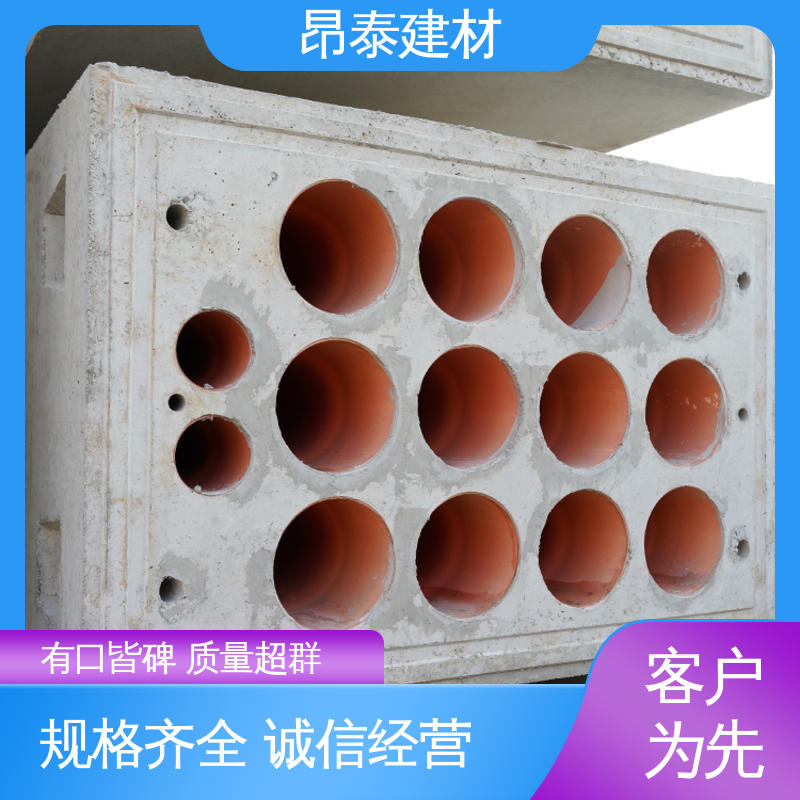 不易变形 电力组合排管 库存充足发货快 地下管道系统 生产厂家