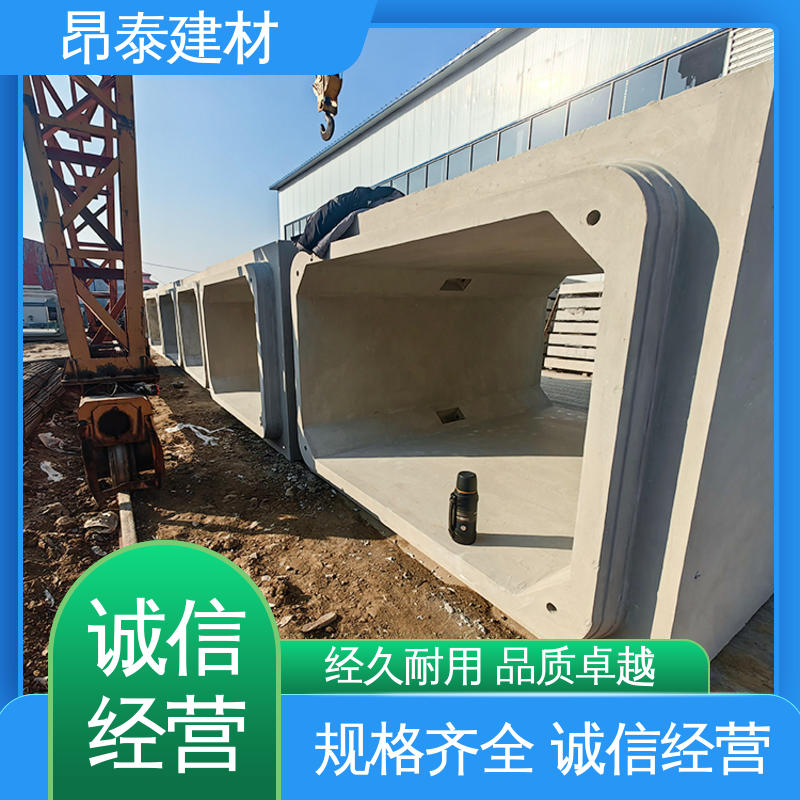 电力箱涵 坚固牢靠 地埋隧道管廊 防腐性能高 源头工厂