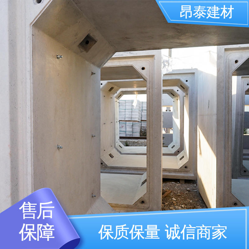 坚固牢靠 地埋隧道管廊 适用范围广 过路方涵 实力商家