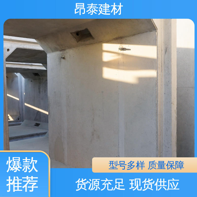 电力方涵 尺寸按需生产 预制箱涵 基坑支护 厂家直供