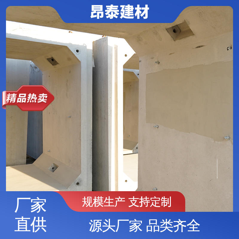 多种规格 坚固牢靠 多年行业经验 送货上门 电力管廊