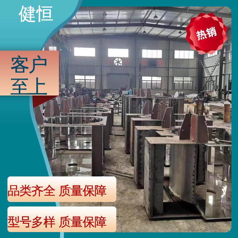 健恒 30公斤 隔离服水洗机 智能操控 一键控制 干洗店设备
