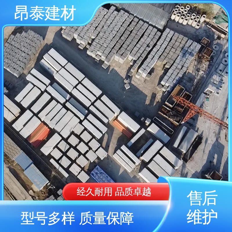 厂家直供 不易变形 电力管廊 钢筋混泥土原材 送货上门