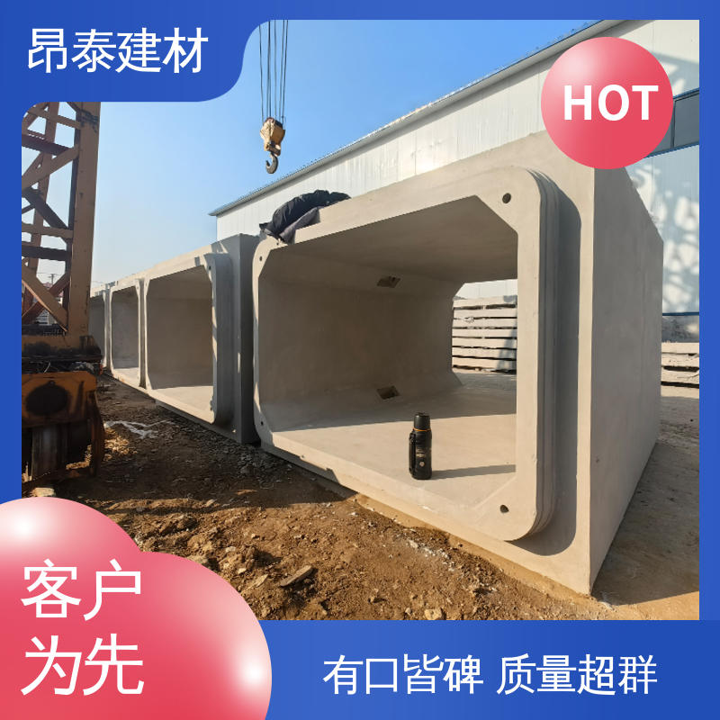 源头工厂 水泥箱涵 电力方涵 坚固牢靠 尺寸按需生产