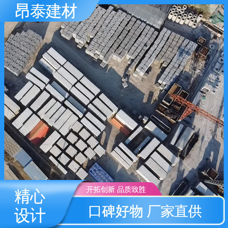 源头工厂 适用范围广 基坑支护 地埋隧道管廊 箱涵