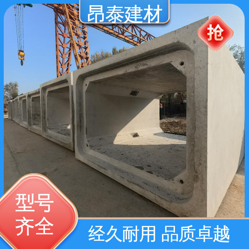 多年行业经验 送货上门 不易变形 电力方涵 生产厂家