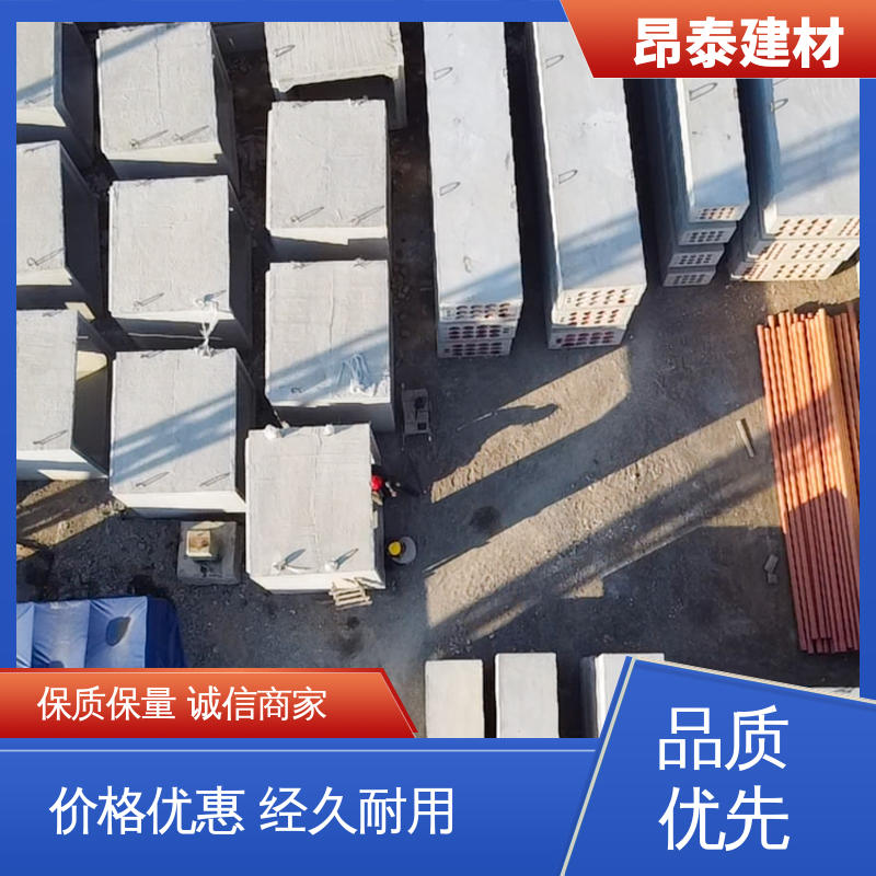 源头工厂 过路方涵 多年行业经验 综合管廊 做工精细