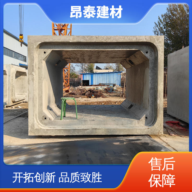 综合管廊 过路方涵 结构稳定 正方长方可选 源头工厂