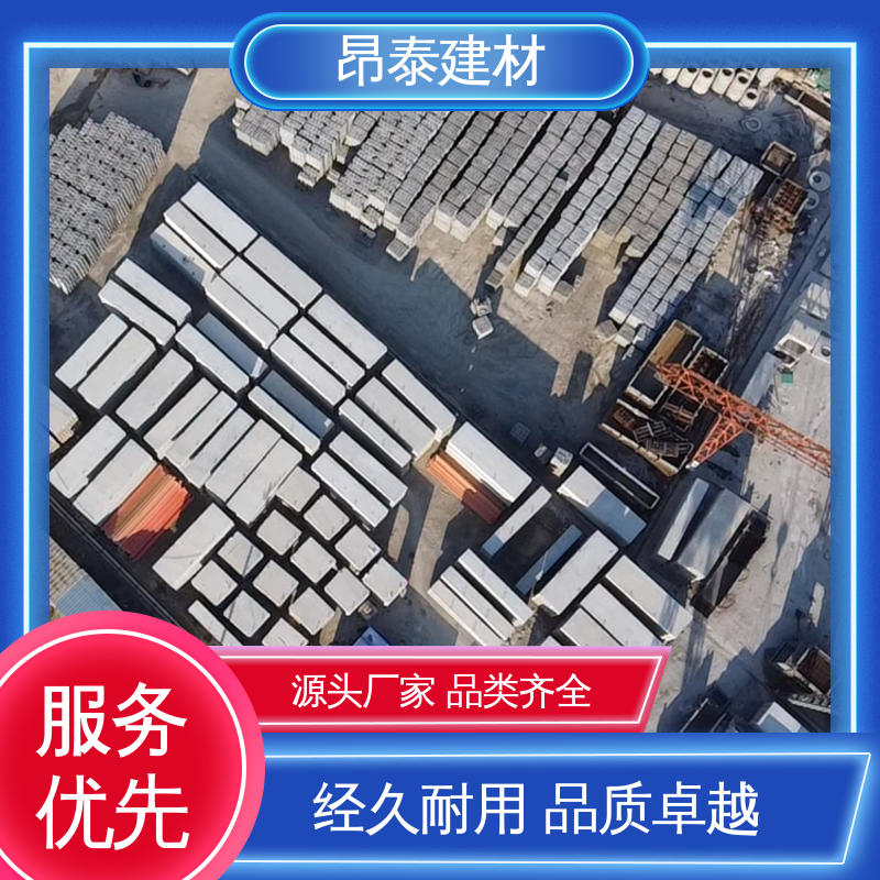 实力商家 尺寸支持定制 坚固牢靠 综合管廊 方涵