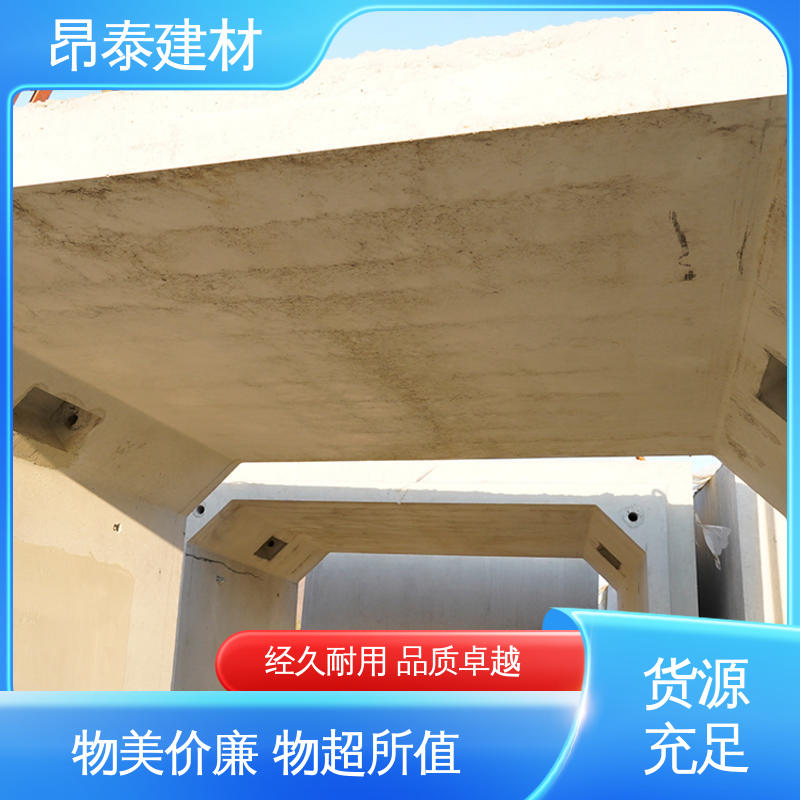 库存充足发货快 过路方涵 地埋隧道管廊 坚固牢靠 多种规格