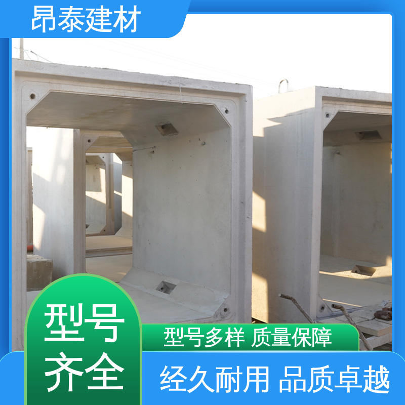 地埋隧道管廊 方涵 钢筋混泥土原材 基坑支护 实力商家