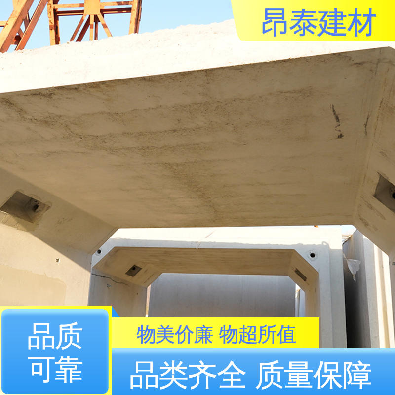 厂家直供 混凝土方涵 坚固牢靠 尺寸支持定制 预制箱涵