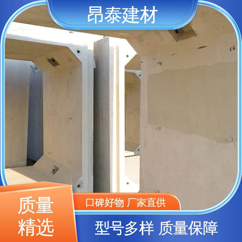 多种规格 过路方涵 综合管廊 基坑支护 正方长方可选