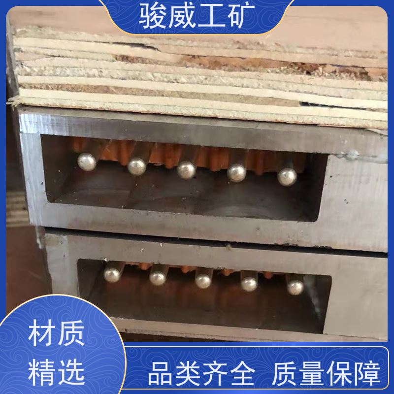 修复效果好DSLJ-1000电加热胶带硫化机配件防爆型可选