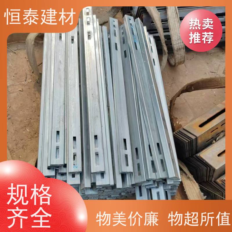 恒泰建材 截面尺寸50*70MM 主龙骨钢背楞 2.4米长 加固高强钢模具