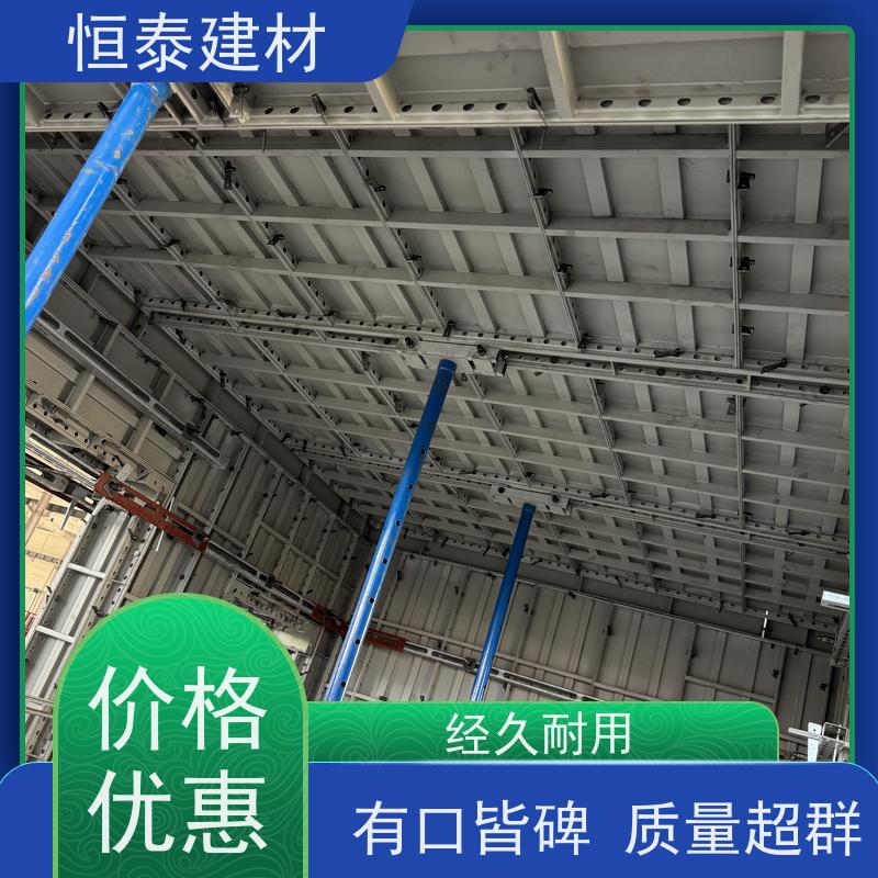 恒泰 壁厚3MM 钢背楞一体全钢主龙骨 3米长 可重复周转使用性价比高