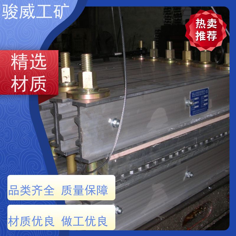 修复效果好LBD-1000皮带热硫化机大梁防爆型可选