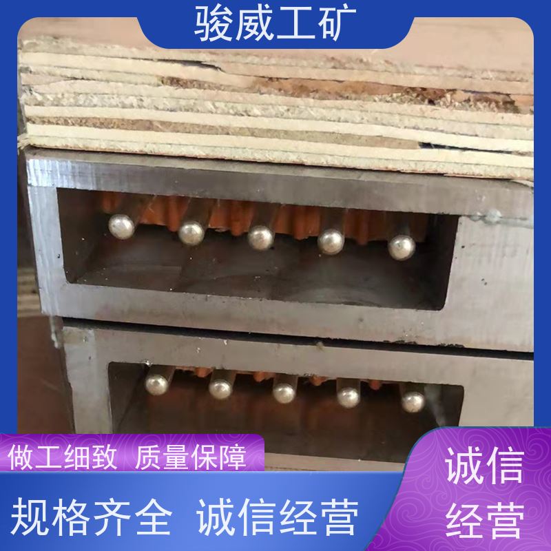 厂用1400*830接头硫化机 电源线体积小重量轻