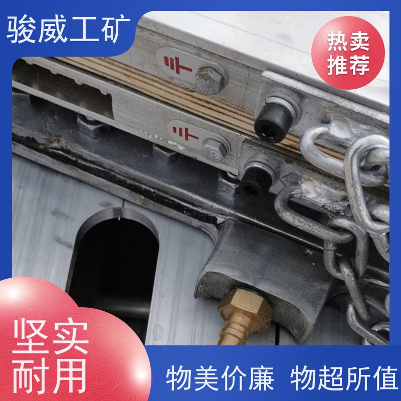 修复效果好1200*830接头硫化机 电控箱防爆型可选