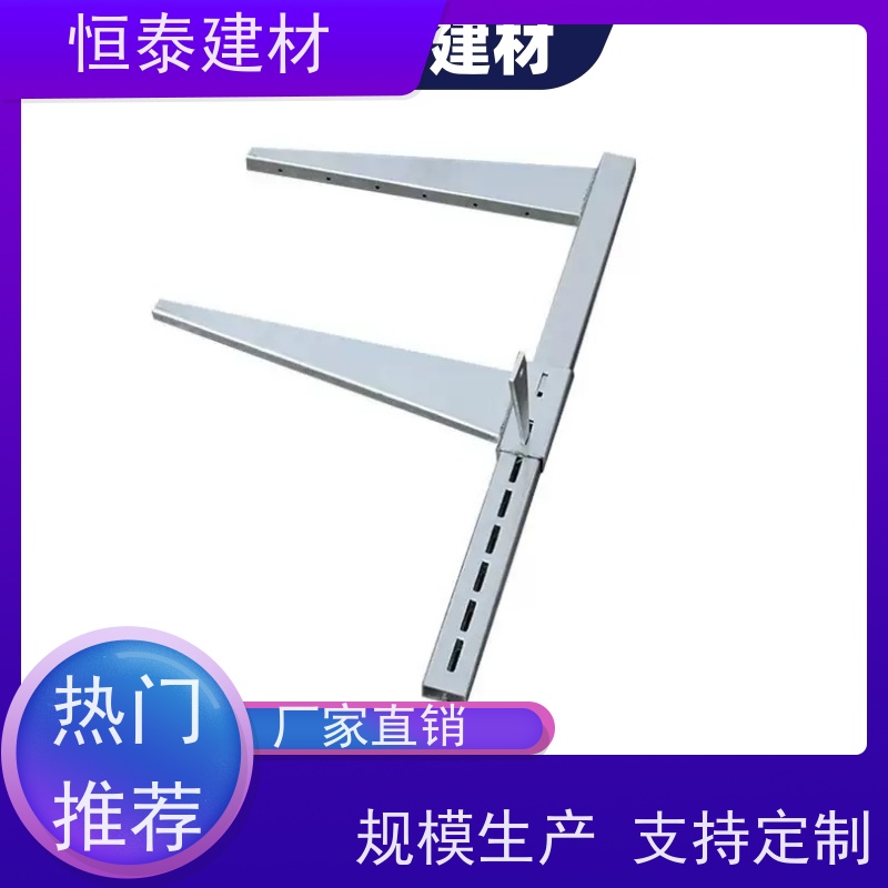 恒泰建材 钢背楞模板加固支撑 可伸缩可调整 承压强耐腐蚀寿命长