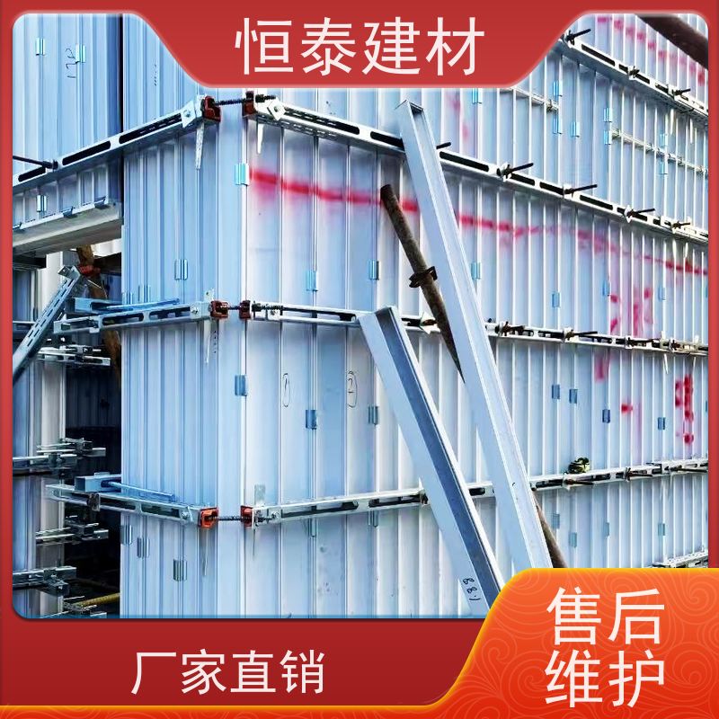 恒泰 壁厚2.75MM 钢背楞一体全钢主龙骨 1.2米长 操作简单施工快速