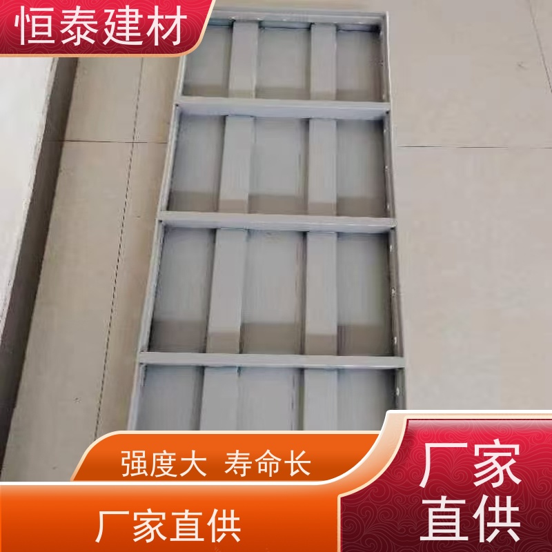 恒泰建材 建筑模具 混凝土成镜面效果 数字智模设计