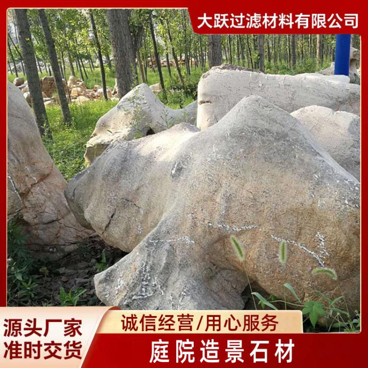 庭院造景石材 供应点缀石草坪 鱼池草坪石 临沂大跃