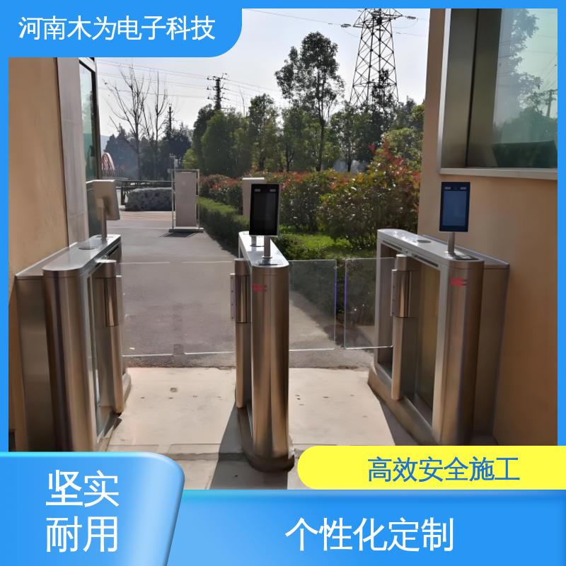  小区门禁 景区售检票管理系统 免费上门勘察 木为电子