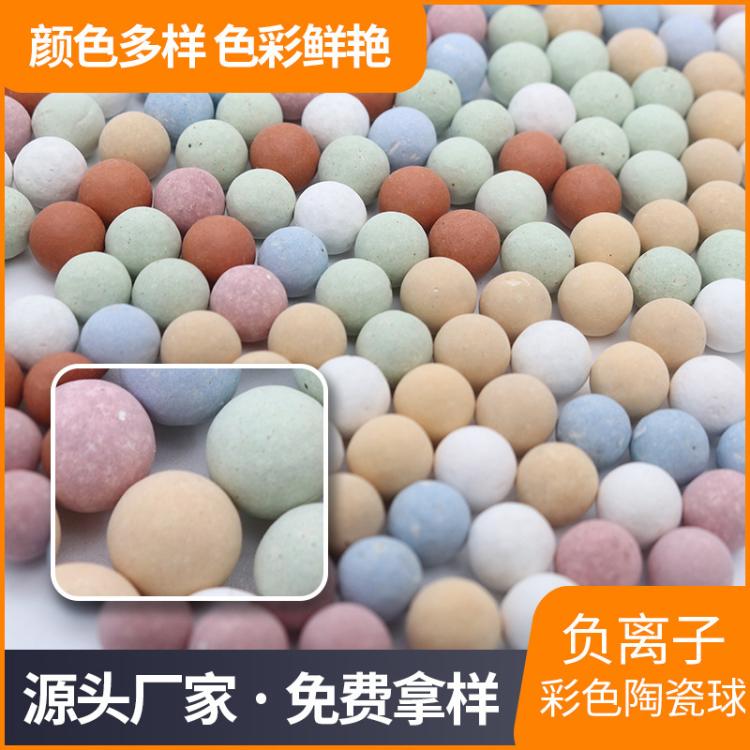 2-4mm曝气生物滤池滤料 水处理挂膜生物陶粒 可定 制
